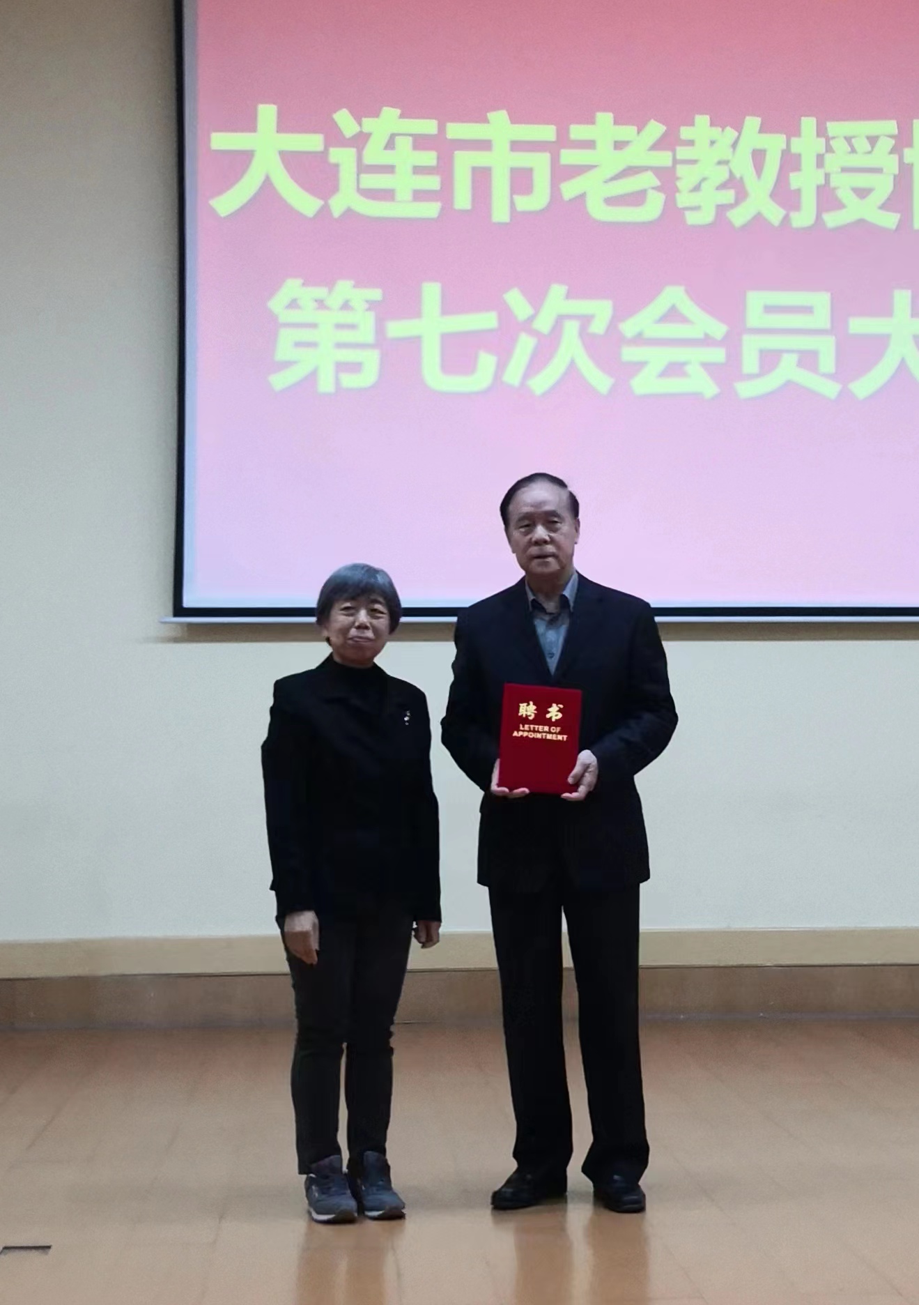 微信图片_20230428102016.jpg