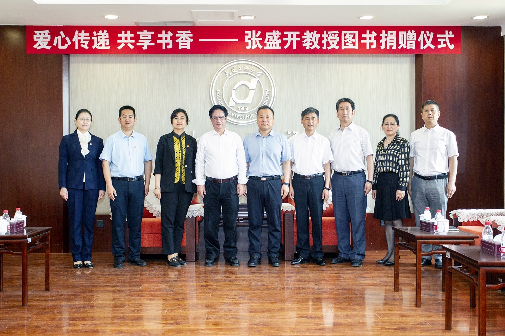 微信图片_20230602090947.jpg