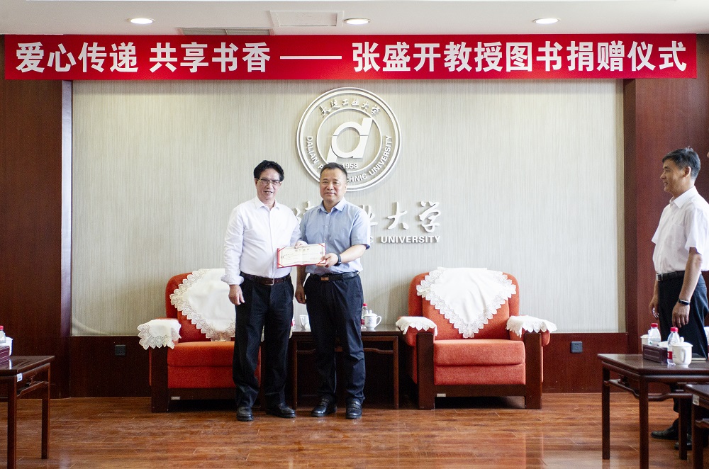 微信图片_20230602090937.jpg